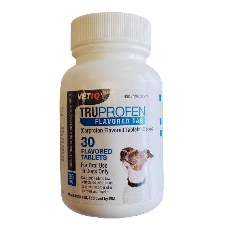 Flavored Tablets L12527
